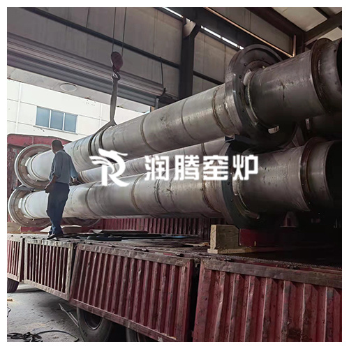 回轉(zhuǎn)窯爐管